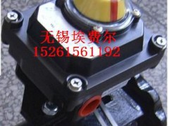ALS-500PAIAM(fi)λ_(ki)P(gun)IFMӽ늸