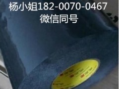 3M6658-1003M6658-130