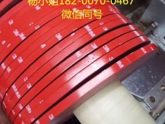 3MOCA81873MOCA8187