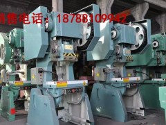 25T(bio)_r