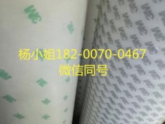 3MCP51123MCP5112