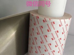 3M59153M5915P