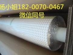3M4926--3M4926