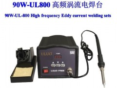**j(lu)800_(ti)