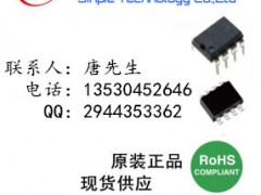 RH6015C汾RH6016C