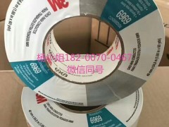 3MK5203MK5203MK520