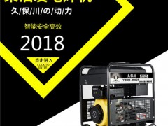 300AͰl(f)ʽ늺C