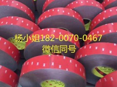 3M6701-1503M6701-150