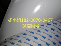 3MGT7112**3MGT7112
