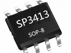QC3.0܇䷽ICSP3413+FP6601Q