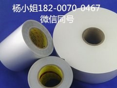 3MSJ35523MSJ3552