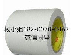 3M5540B3M5540B