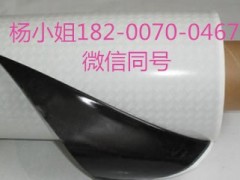 3M40323M40323M4032
