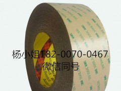 3M41163M41163M4116