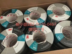 3M40523M40523M4052
