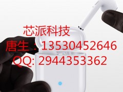 TTP233D-RB6p{CI|IC