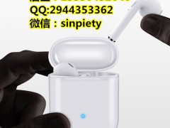 zӡ8223LC p{(ln)C(j)|I
