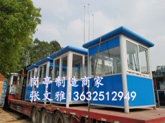 ڲ䓍?f)S ͣ܇(chng)M(fi)ͤXϽ?f)S Pվ_(ti)