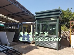 䓽Y(ji)(gu)?f)䓍(f)䓍(f)䓍(f)D 䓽Y(ji)(gu)վ_