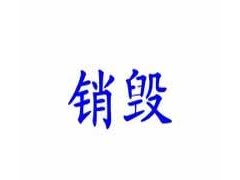 K^˱|(zh)ڵʳƷӄNKݡh(hun)ʳƷٟġ