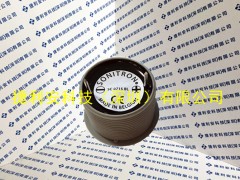 Sonitron SC0715BLQD