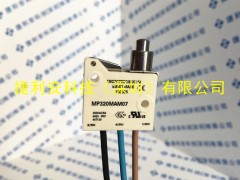 Microprecision MP320MAM07΢_P(gun)