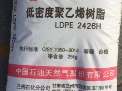 Ё(li)ޱ(yng)cʯ2426H