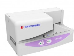T(bio)**CSP350**(bio)C