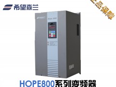 ϣɭm׃lHOPE800G11T4/11KW(bo)r(ji)