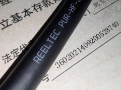 (gu)TKD|REELTEC PUR-HF-J