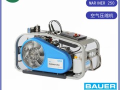 BAUERAMARINER 250߉՚≺sC(j)