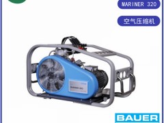 BAUERAMARINER 320߉՚≺sC(j)r(ji)