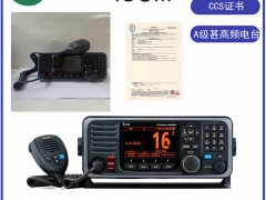ĽICOM GM600A(li)DSCl_(ti)CCS