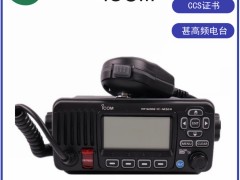 ICOMĽIC-M32425Wl_CCS
