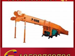 P-90BҶbrC(j)Ҷ