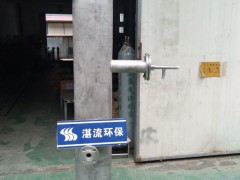 䓏SSCRÓˮl(f) Óϵy(tng)O(sh) Ϻտ