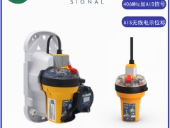 Ӣ(gu)EPIRB3 Pro AISl(wi)ǟo(w)ʾλ(bio)