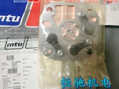 MTUˮÿ l(f)әC 16V2000G26F