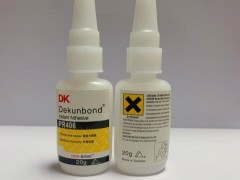 ճzʲôzˮ zճzˮ DK-406
