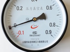 Չ-ձ̖(ho)