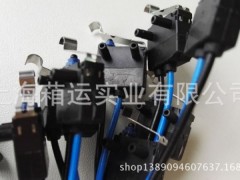 Wķ_(ki)P(gun)D2HW-BL273MR