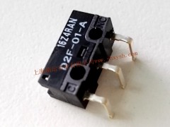 Wķ_(ki)P(gun)D2F-01-A