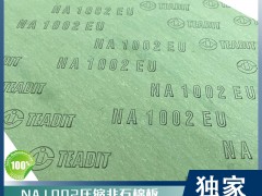 NA1002̩TEADITM(jn)ڷ]wSsʯްܷ|Ƭ