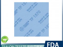 TEADIT̩TF1570䲣΢ķ忹׃
