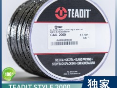 WM(jn)TEADIT̩style2000ÛʯīP