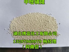 ׻¡Ǹ_(ki)ĳ݄a(chn)Sr(nng)ˎ