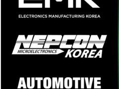 2025n(gu)չNEPCONϵչ